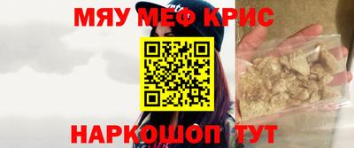 марихуана Будённовск