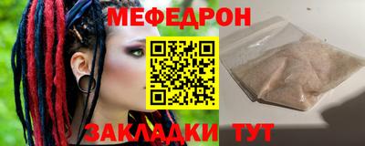 индика Бугуруслан