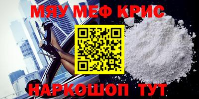 индика Бугуруслан