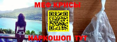 индика Бугуруслан
