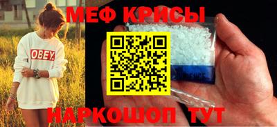 марихуана Будённовск