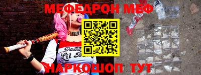 индика Бугуруслан