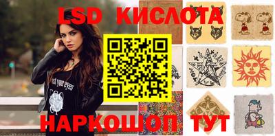 индика Бугуруслан