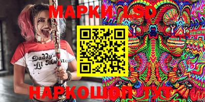 индика Бугуруслан