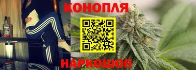 индика Бугуруслан