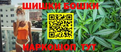 индика Бугуруслан
