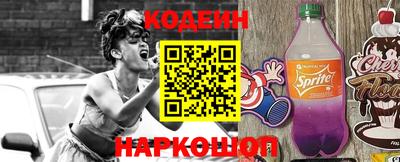 марихуана Будённовск