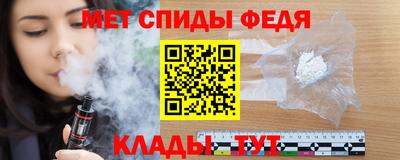индика Бугуруслан