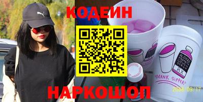 марихуана Будённовск