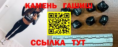 индика Бугуруслан