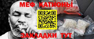 Альфа ПВП Бузулук