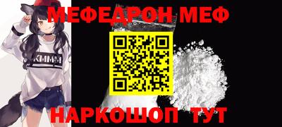 индика Бугуруслан