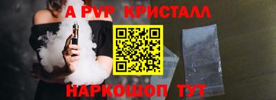марихуана Будённовск